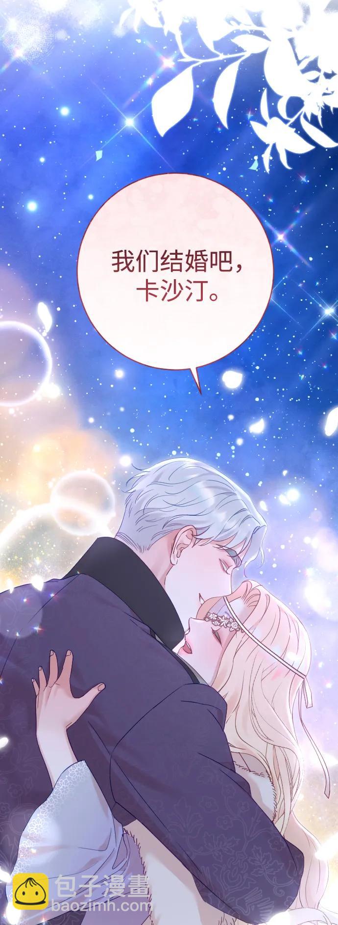 第58话80