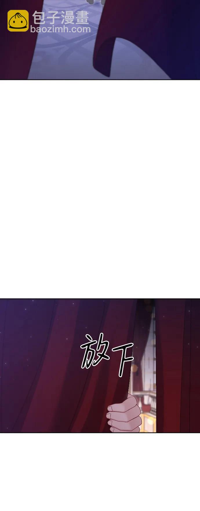 第58话82