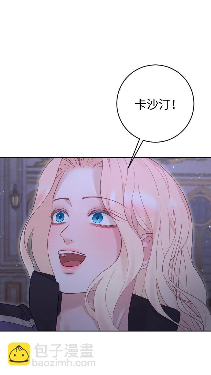 第60话30