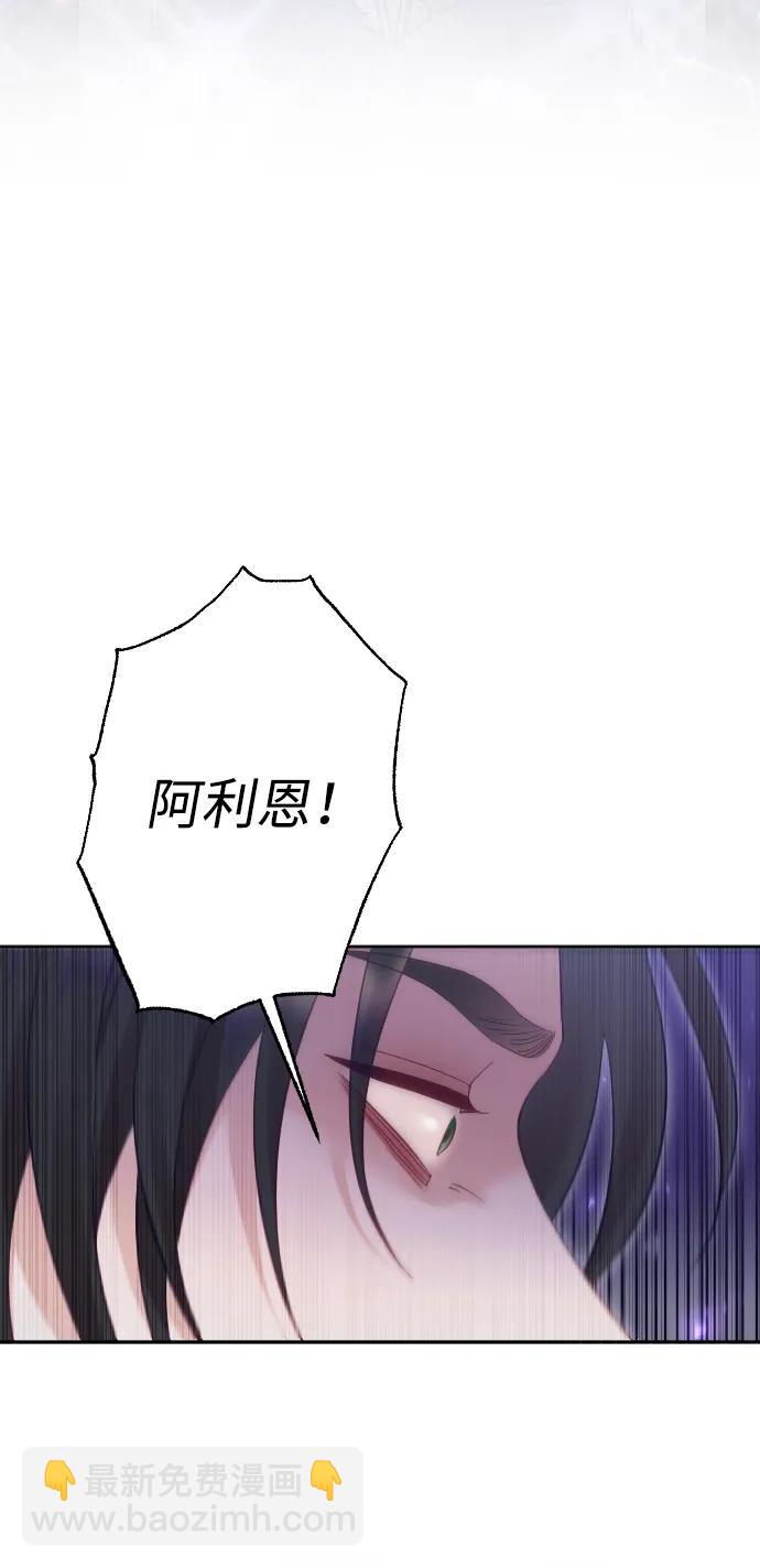第60话4