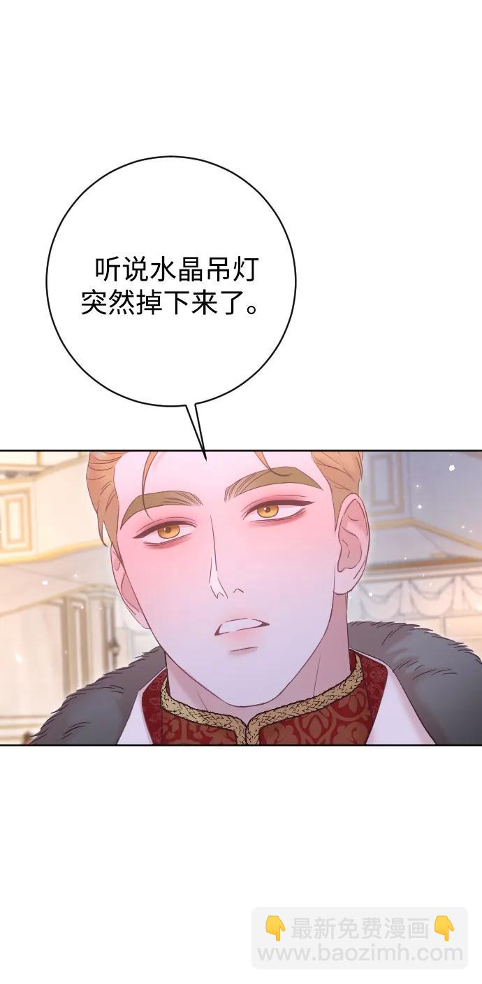 第60话58