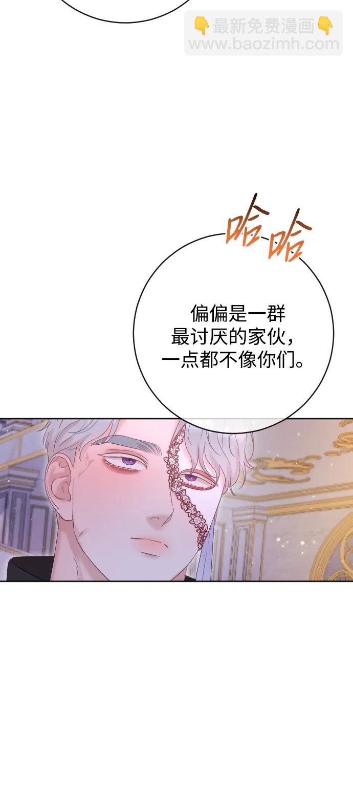第60话63