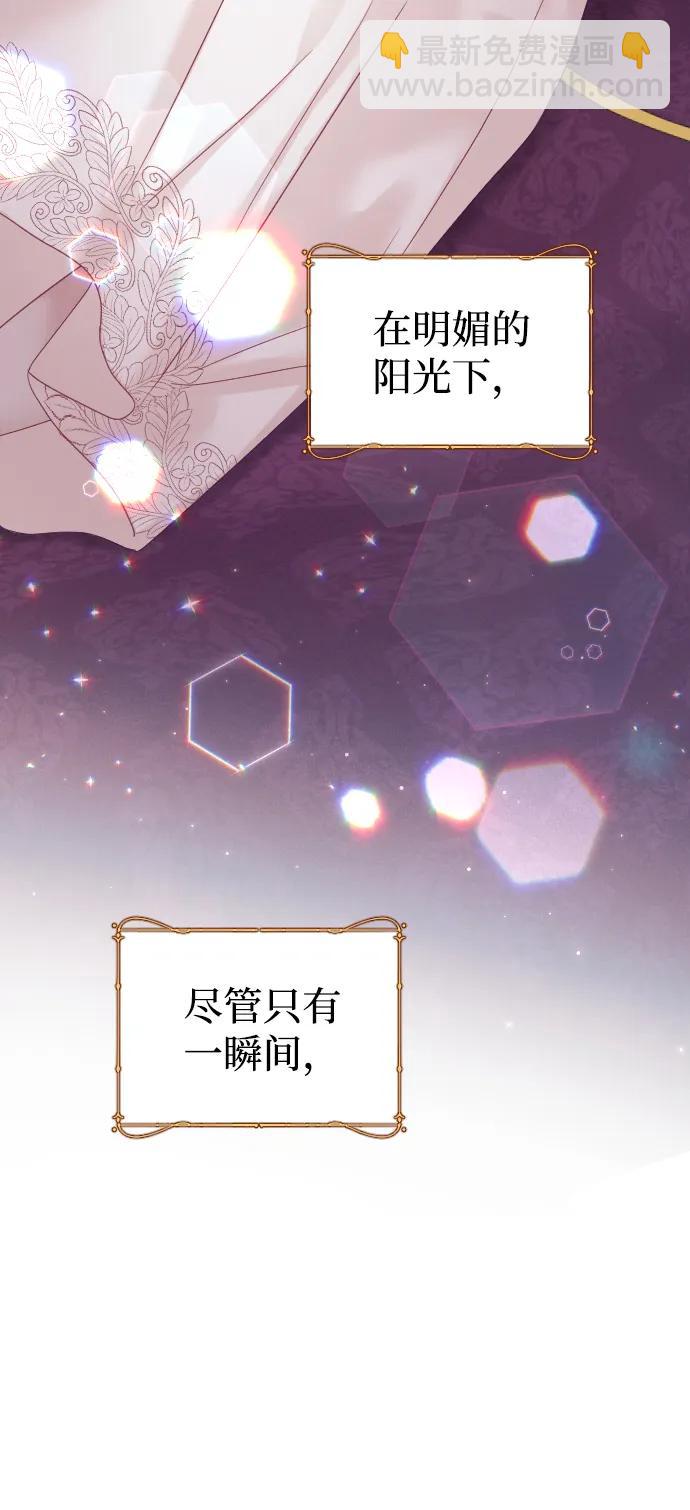 第62话11