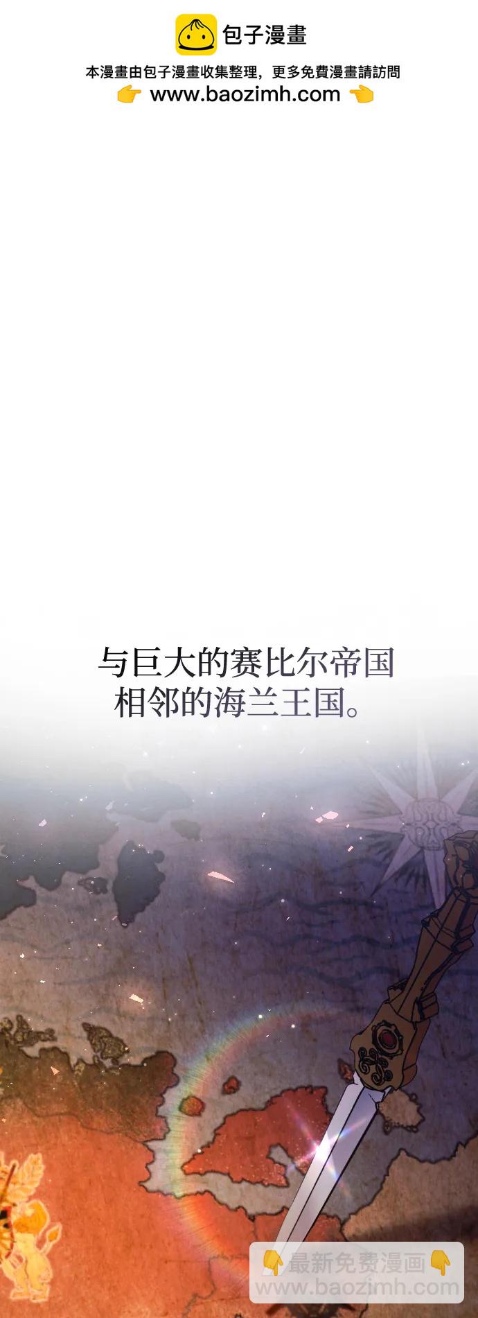 第62话19