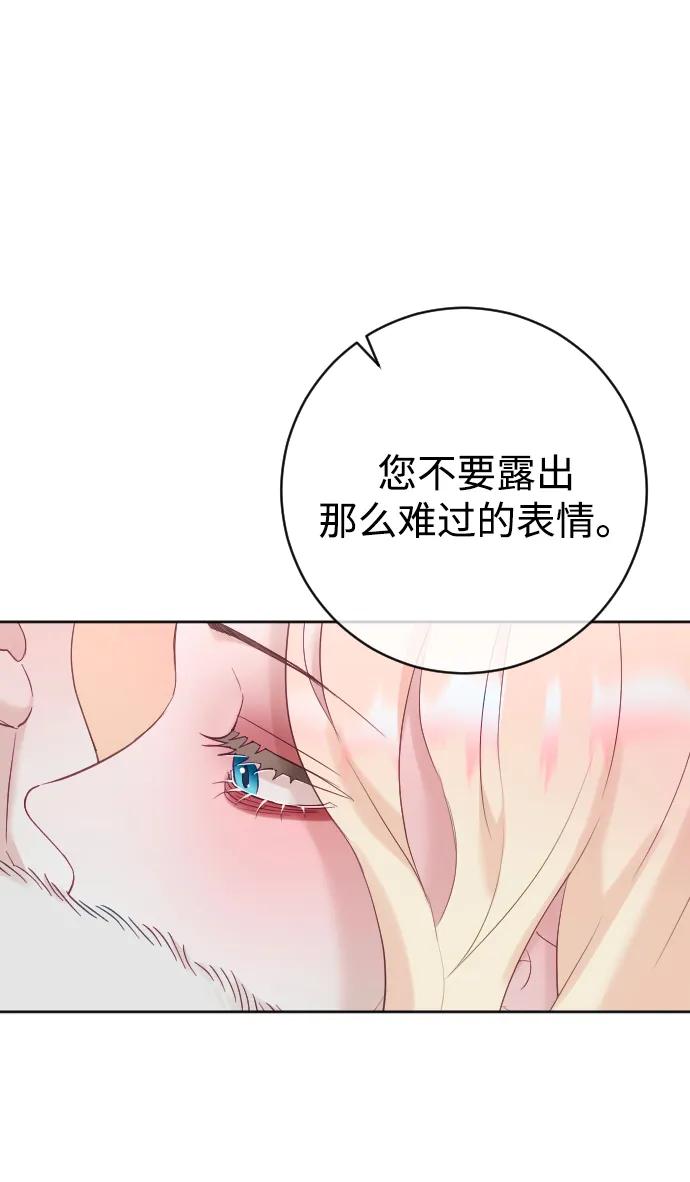 第62话28