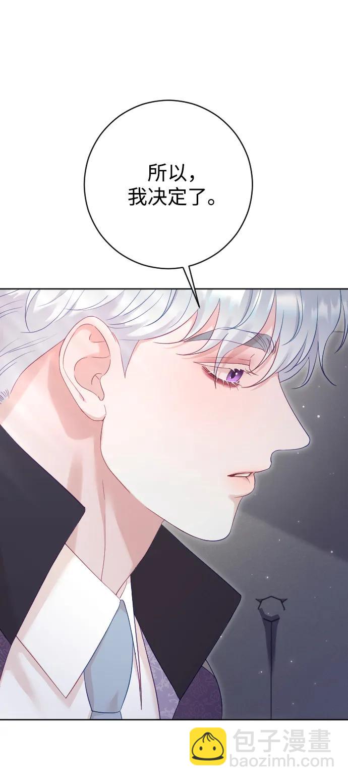 第62话34