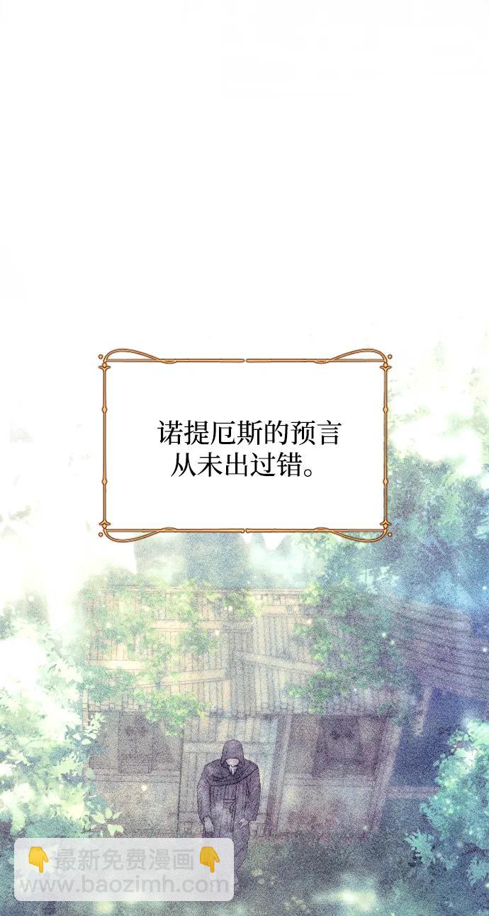 第62话40