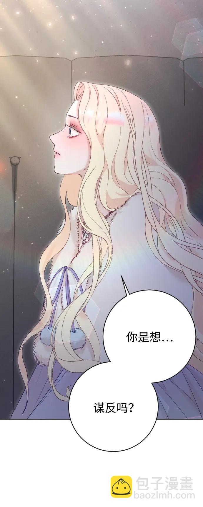 第62话42