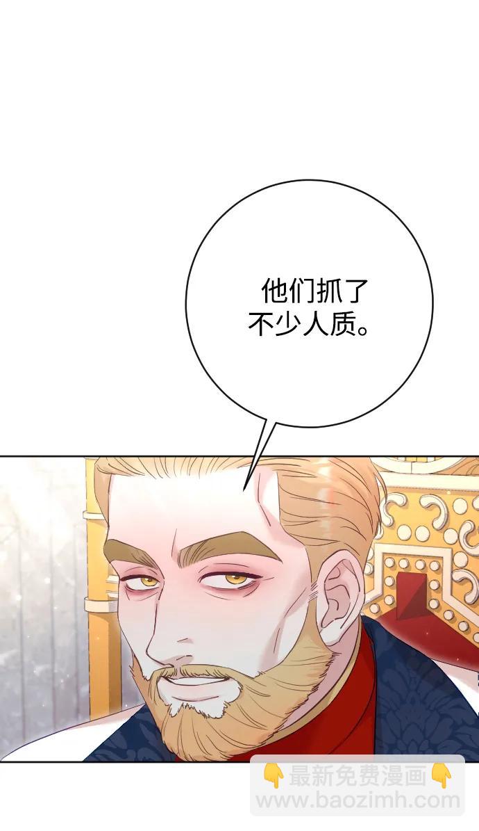 第62话58