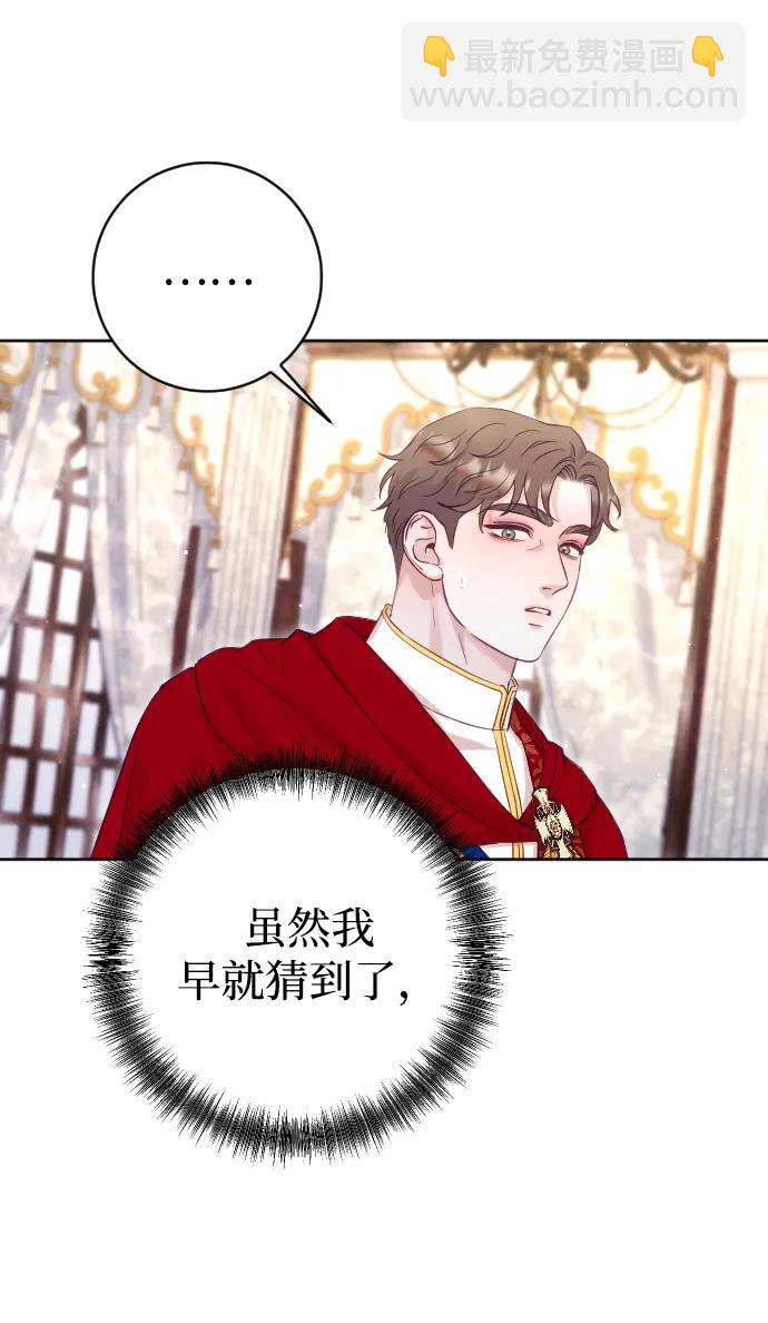 第62话62