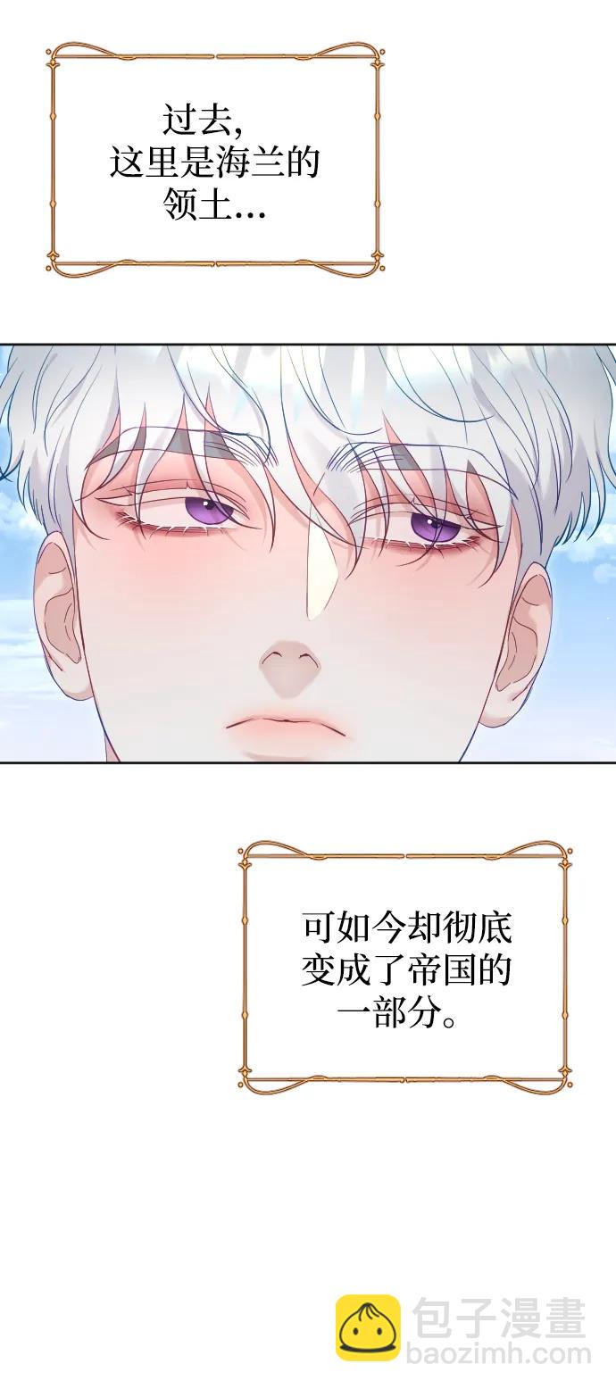 第62话67