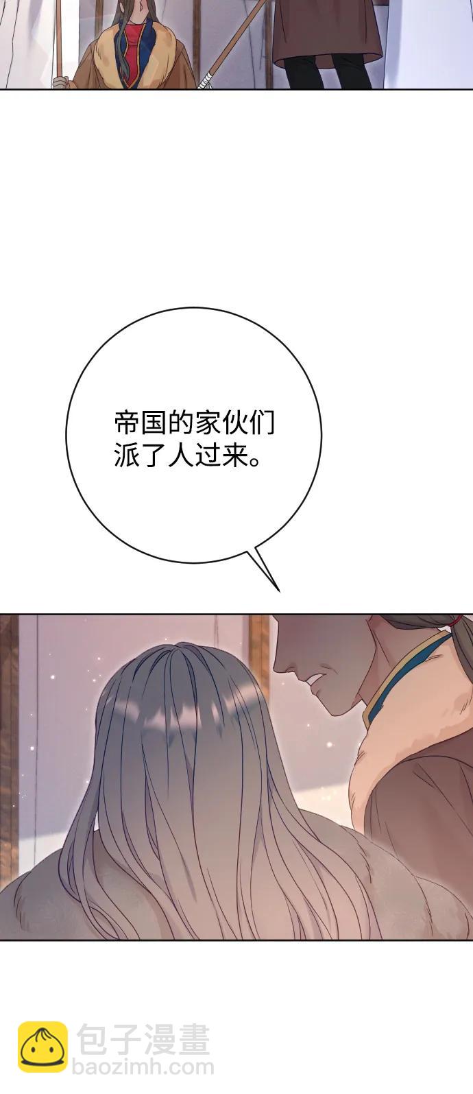 第62话82