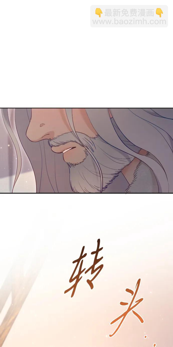 第62话83