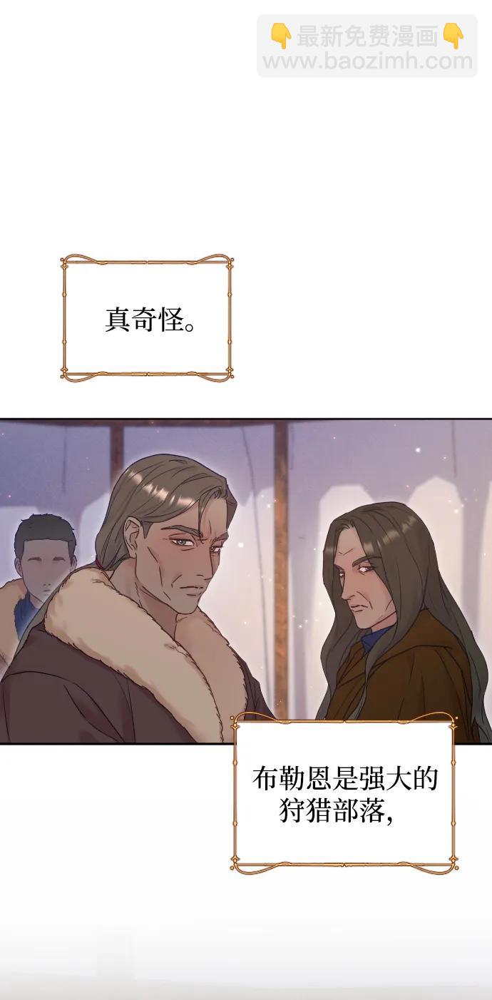 第62话87