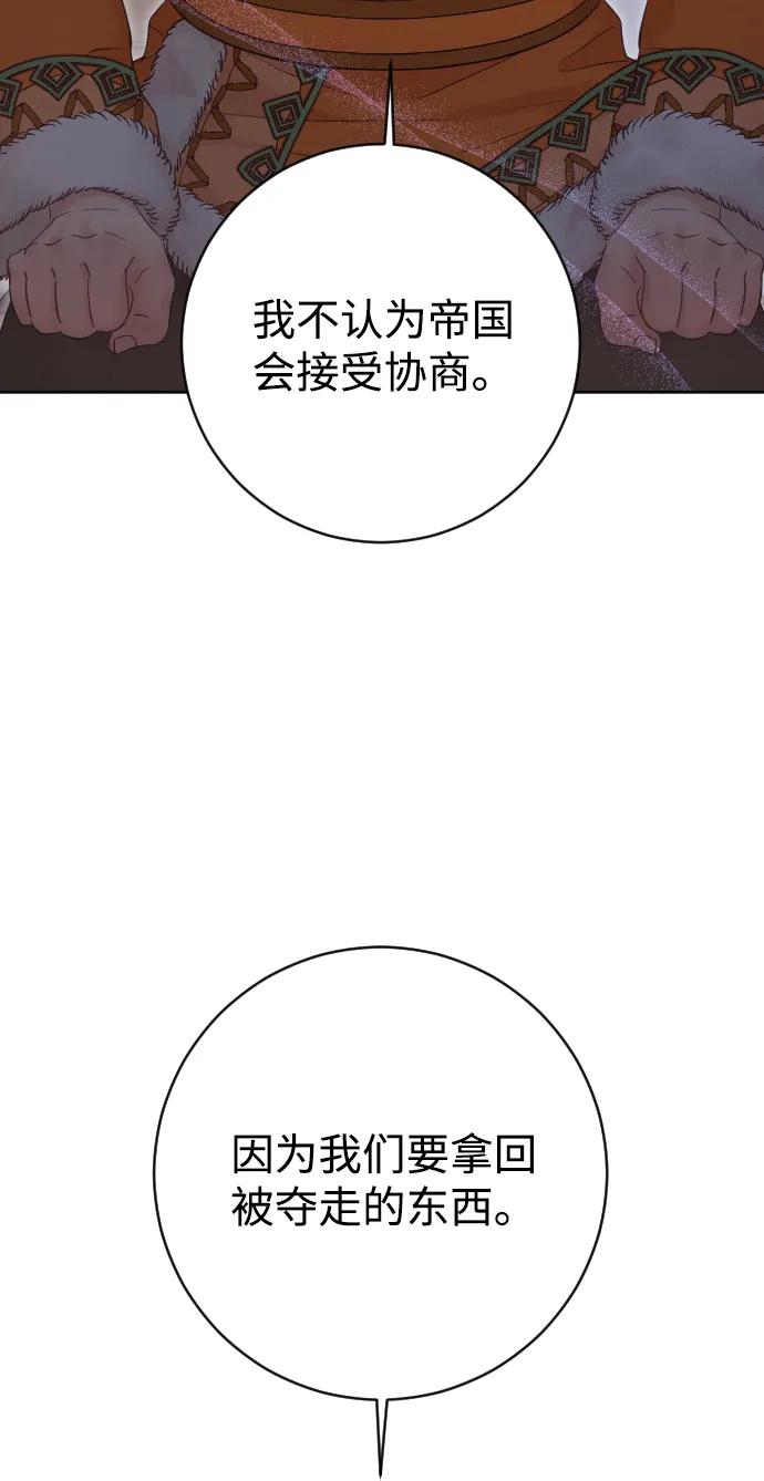 第62话89