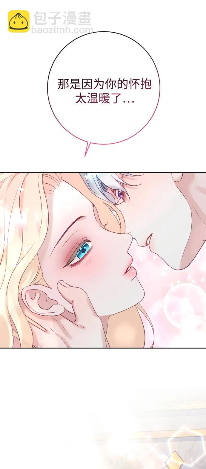 第62话9