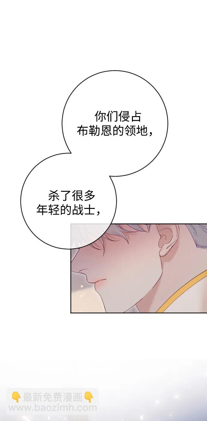 第62话93