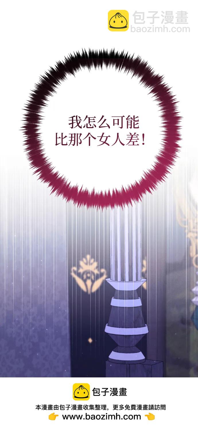 第67话103
