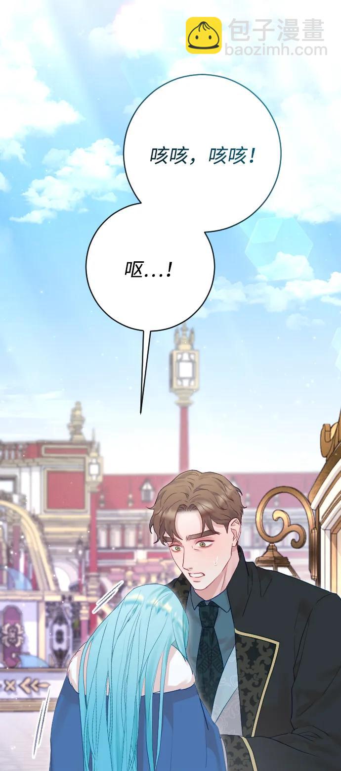 第67话19