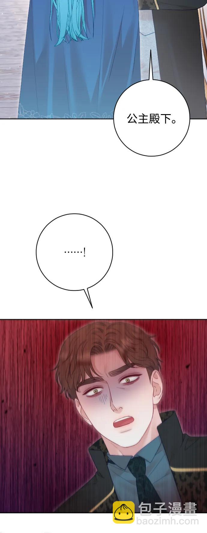 第67话20