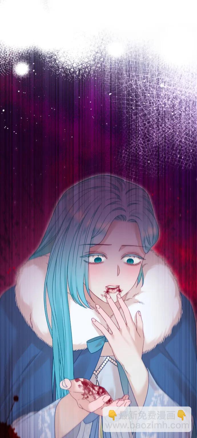 第67话21