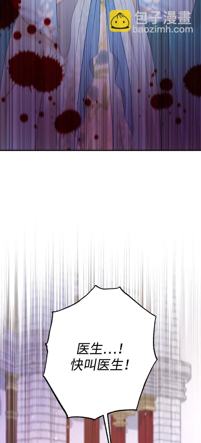 第67话22
