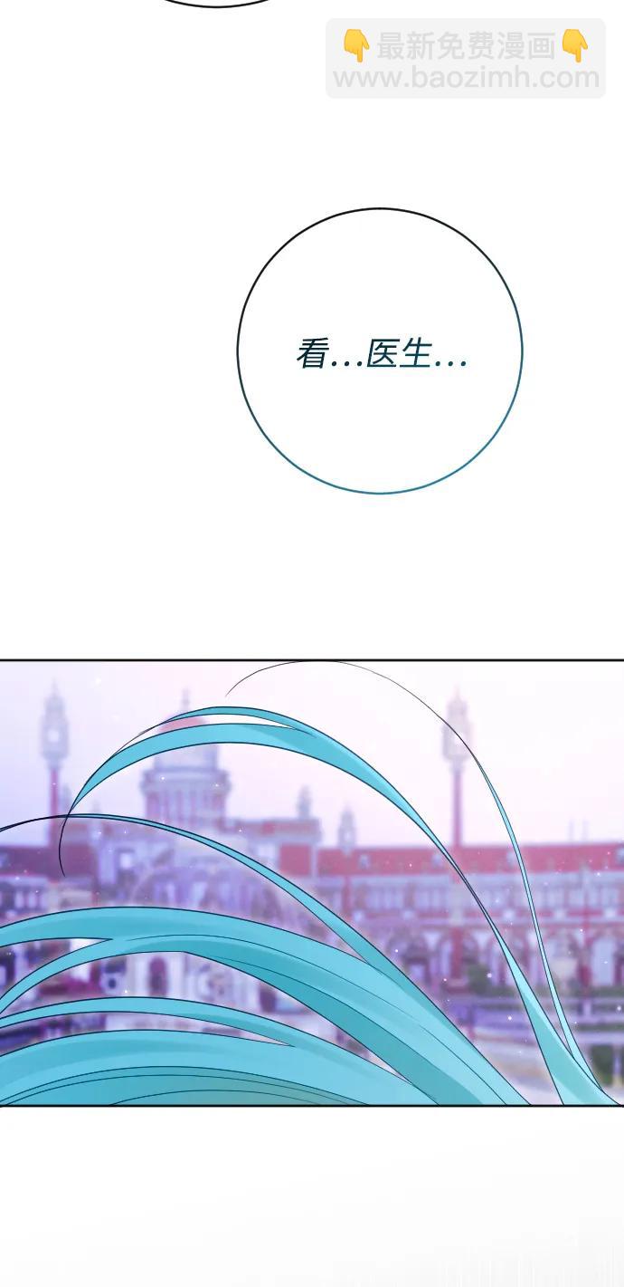 第67话26
