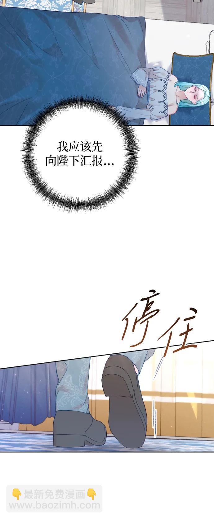 第67话52