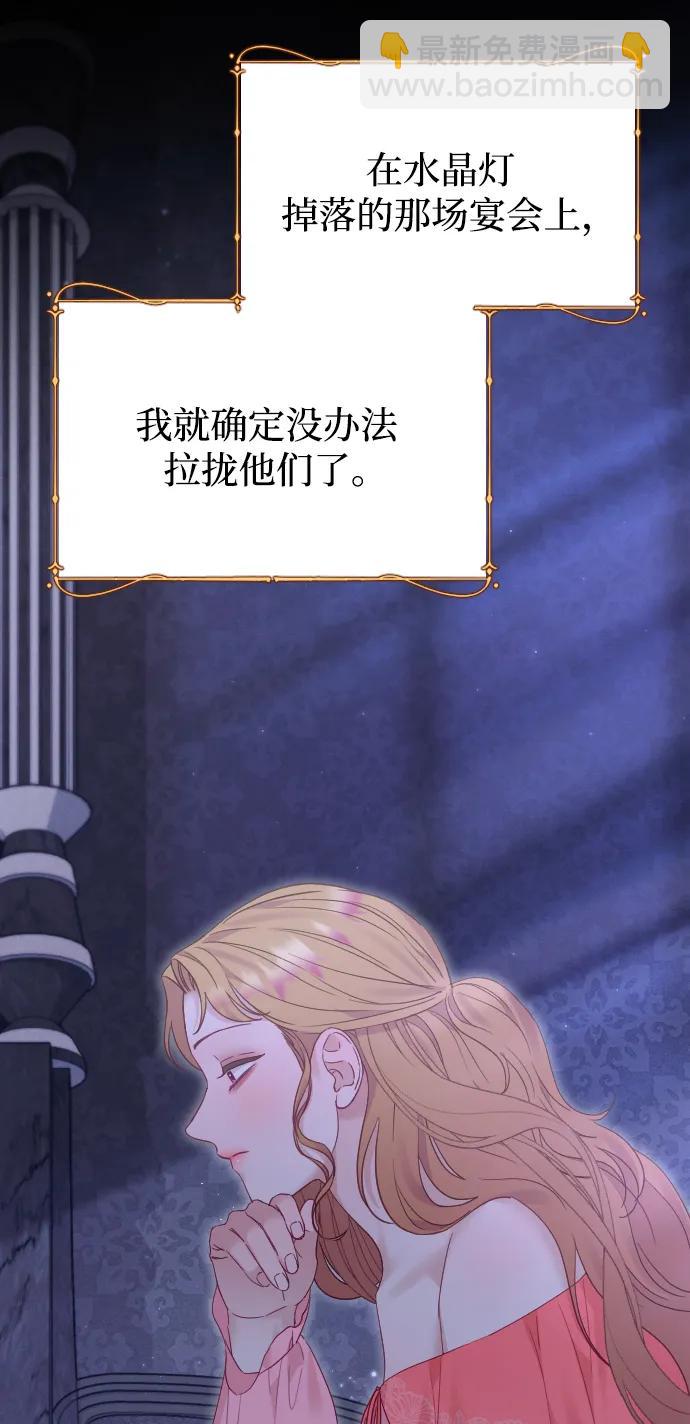 第67话69