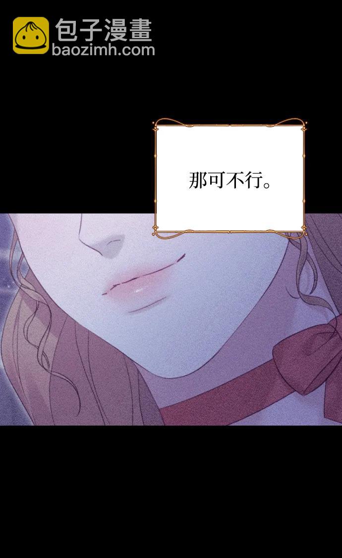 第67话72