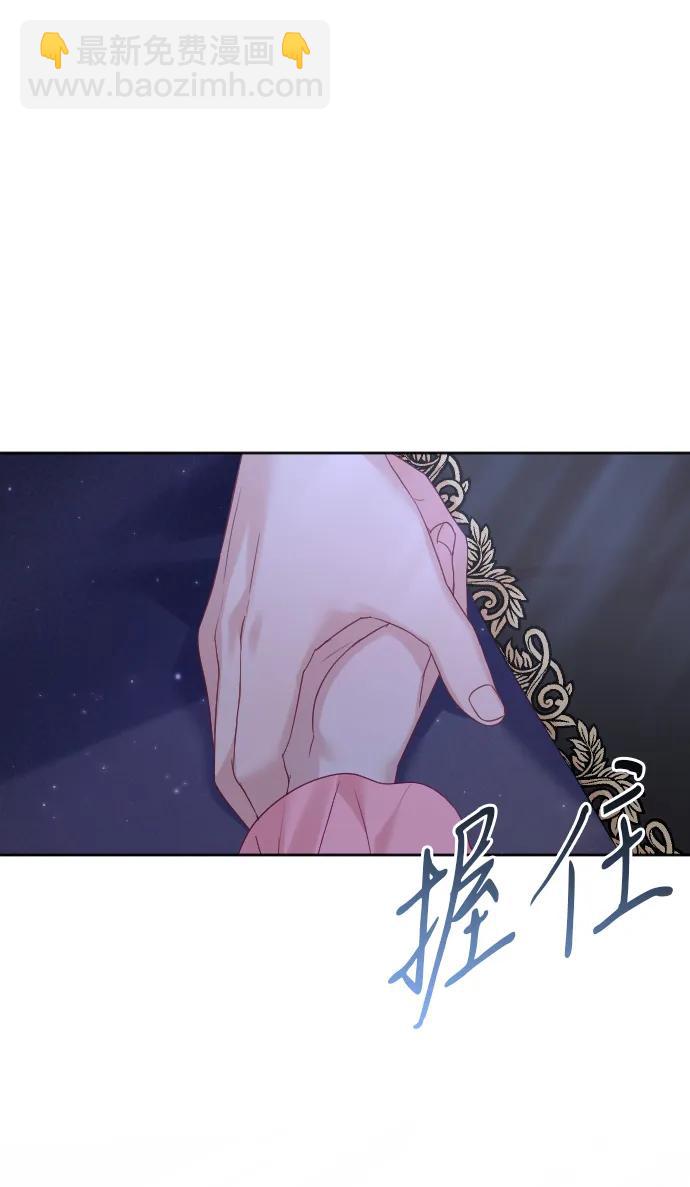 第67话78
