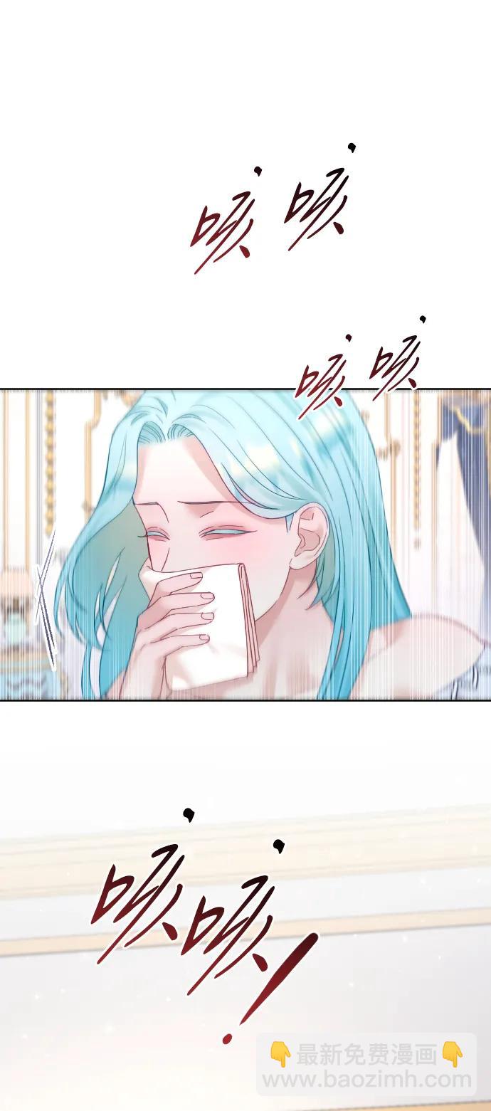 第67话8