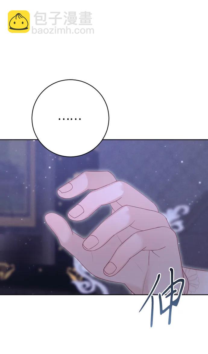 第67话89