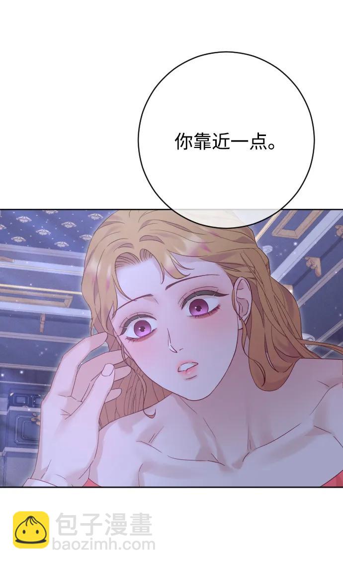 第67话90