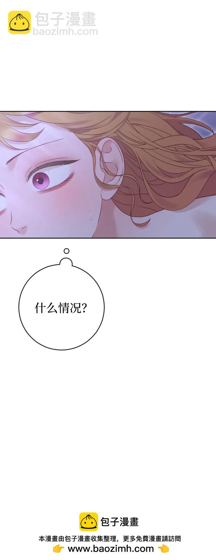 第67话91