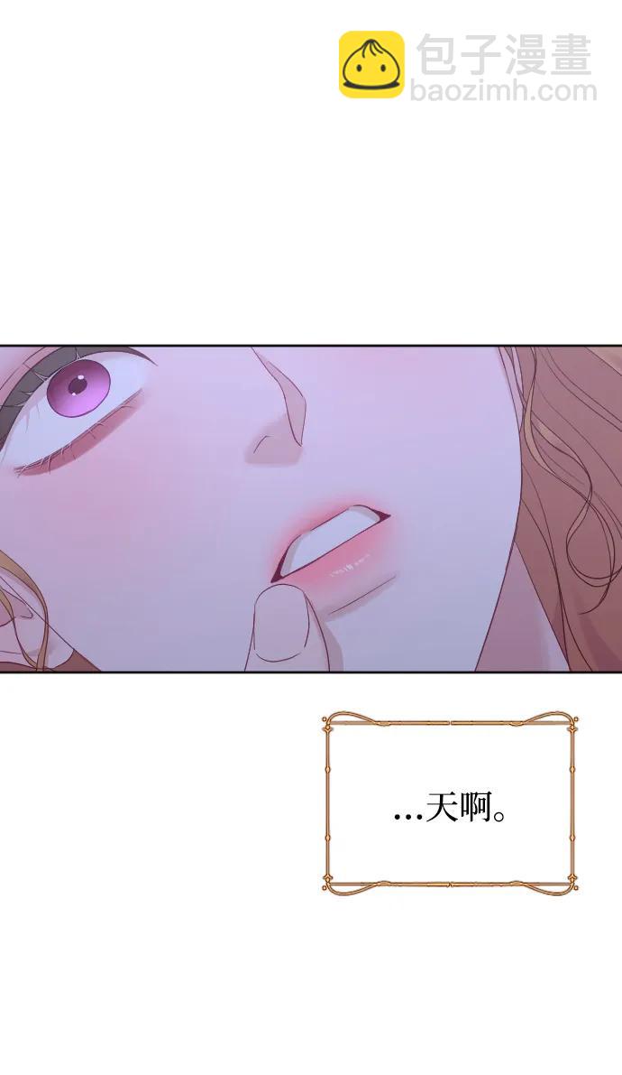 第67话99