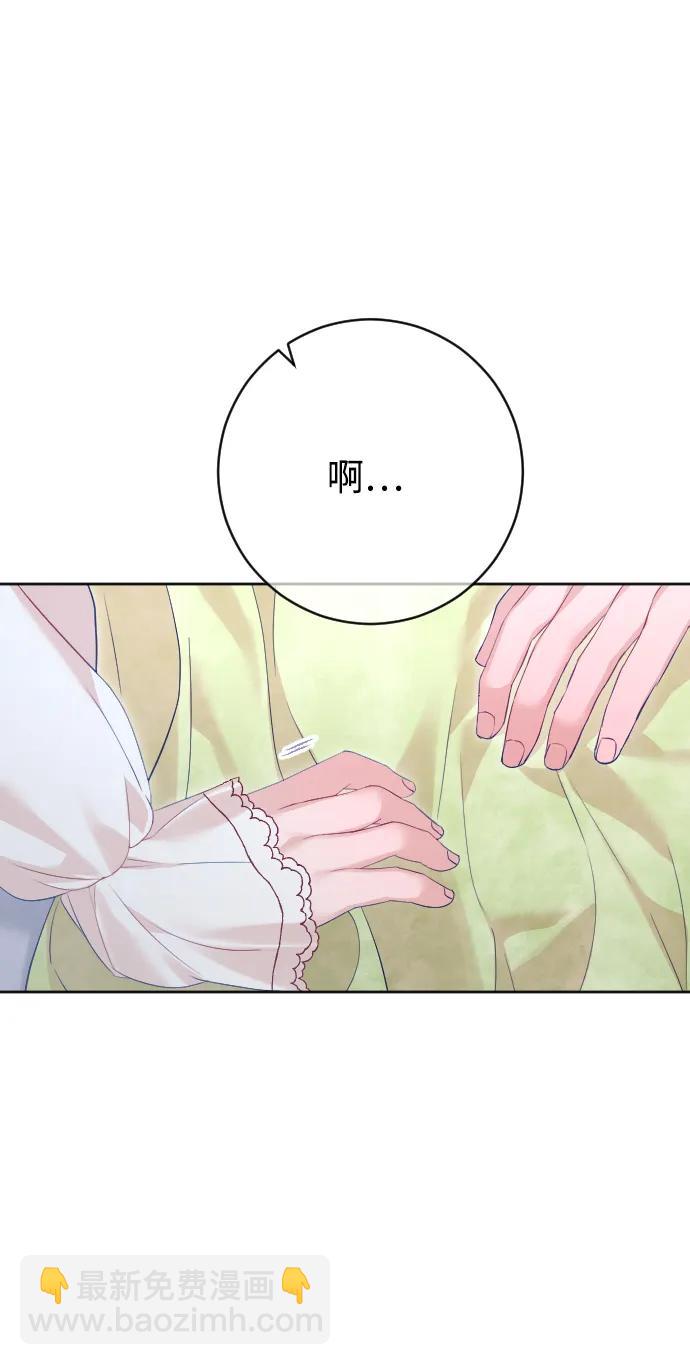 第69话113
