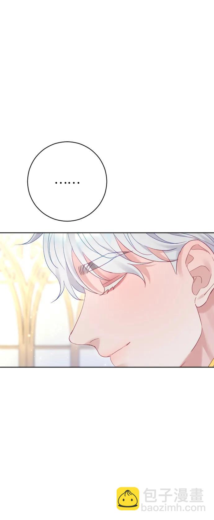 第69话14