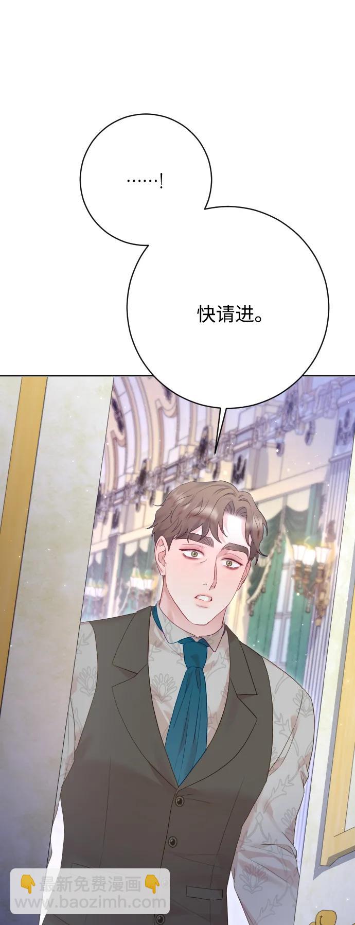 第69话18