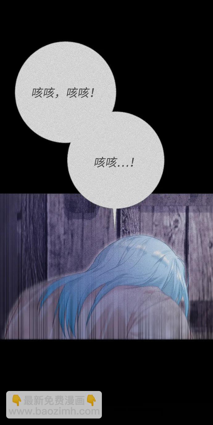 第69话67