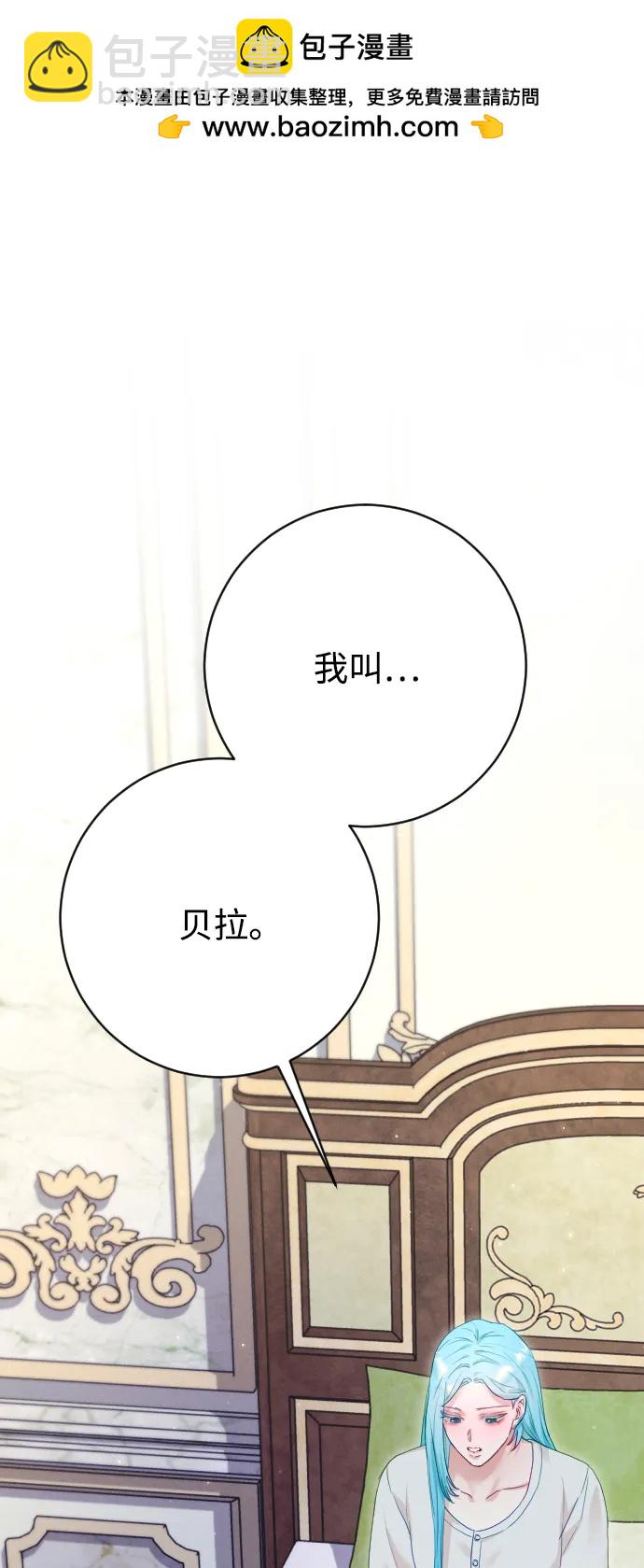 第70话1