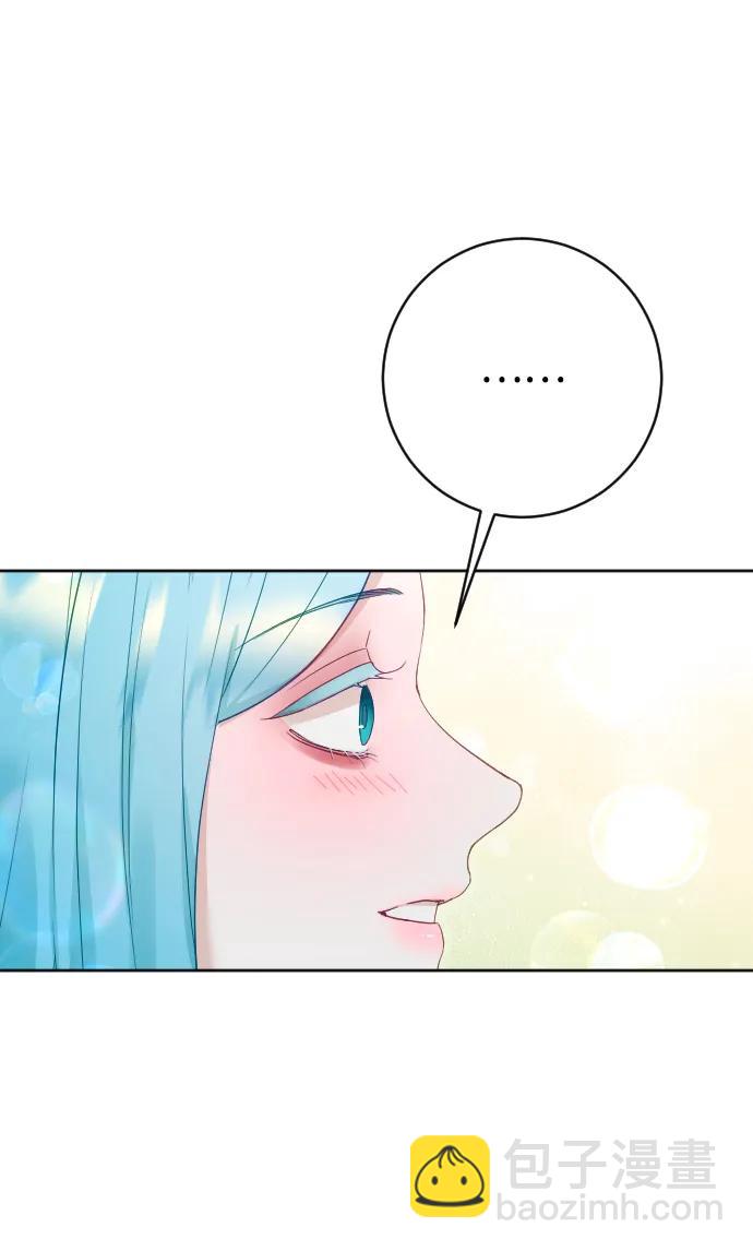 第70话29