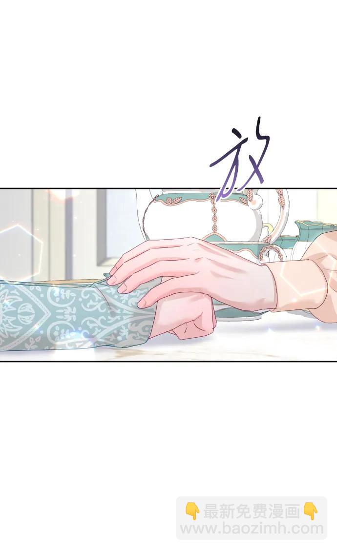 第70话35
