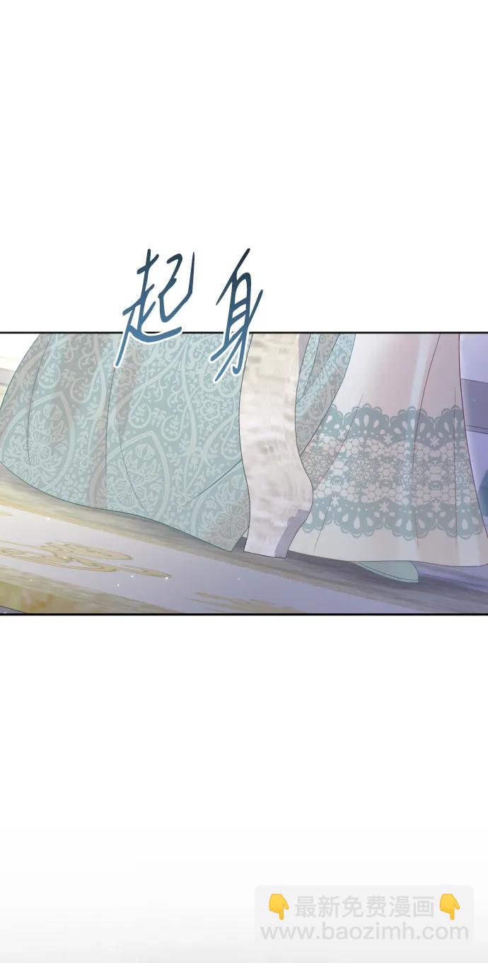 第70话45