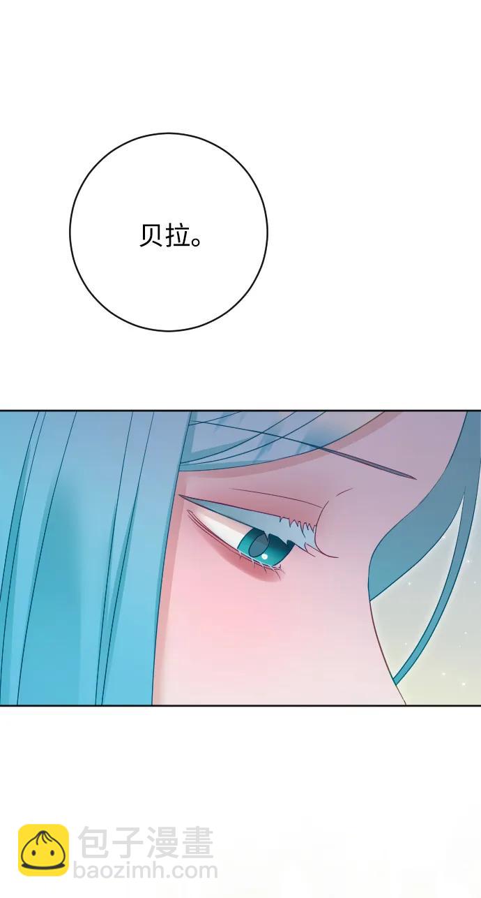 第70话54