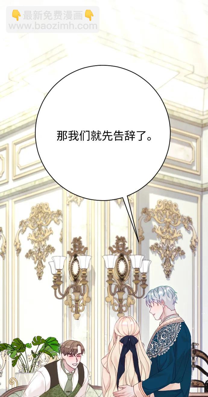 第70话63