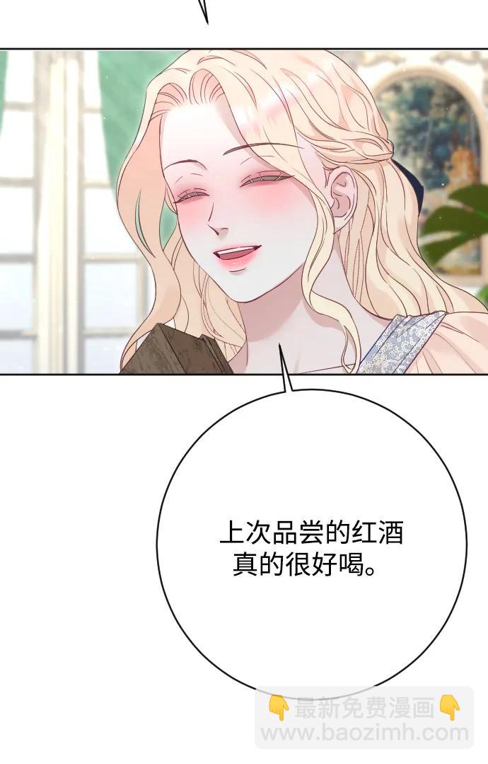第70话69