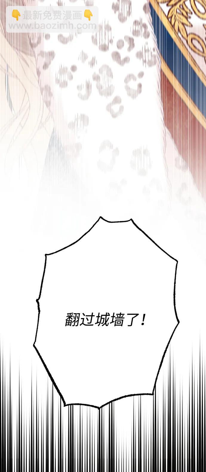 第73话104