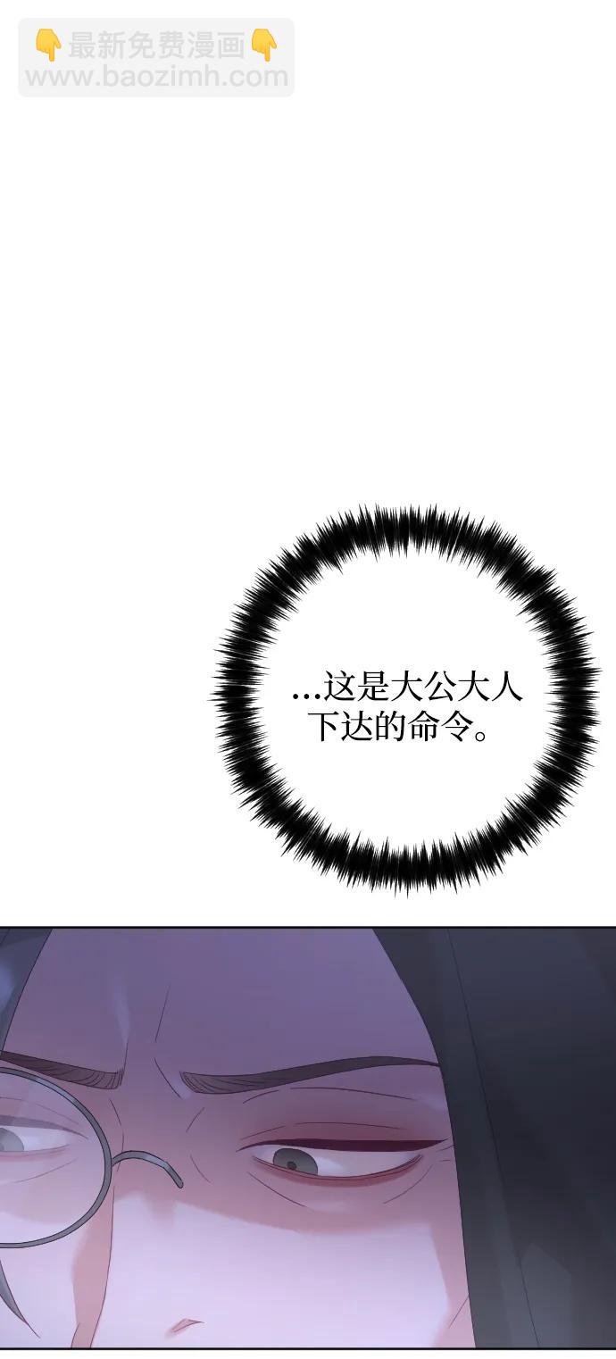 第73话117