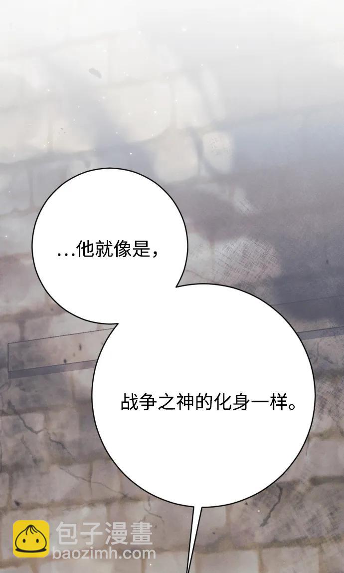 第73话15